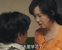 比美剧堕落更危险的，是我们的编剧也相信“人性屈从于欲望”