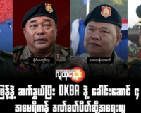 面对台湾省可能成为世界诈骗中心的现实,大家有什么建议和好办法吗?