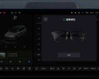 昨夜今晨发生了什么？ |YiMagazine