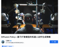 亲自答丨英诺投资人王建明:如何判断一个机器人公司的真价值?