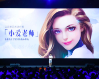 昨夜今晨发生了什么? |YiMagazine