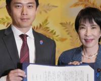 “闪婚闪离”，日本执政联盟满月就闹散伙？