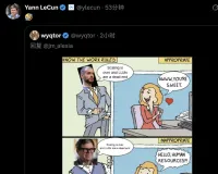 Ilya罕见发声:大模型「大力出奇迹」到头了