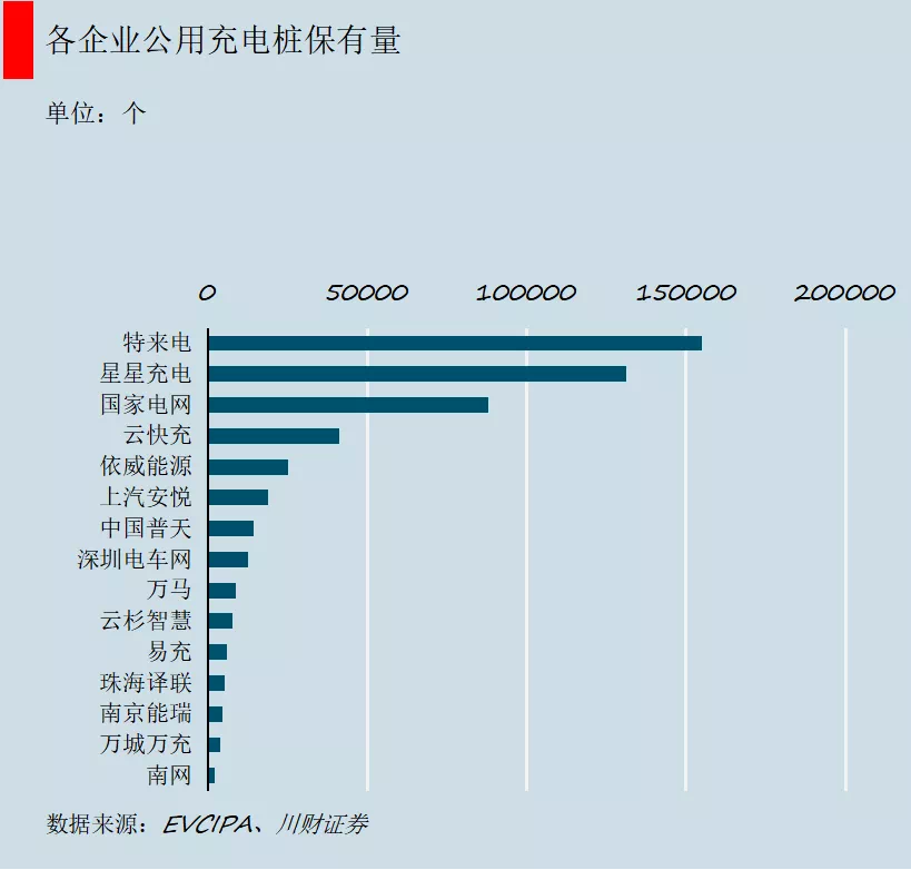 11FC2D1B-EDA1-49E1-8916-B6323FB08AAD.png