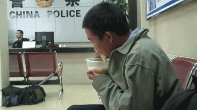 12.gif