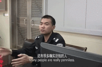 14.gif
