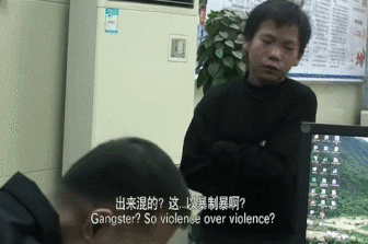 24.gif