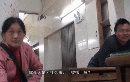 29.gif