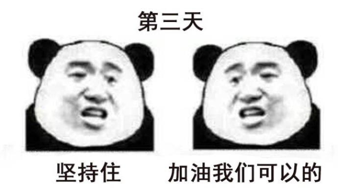 加油.jpg