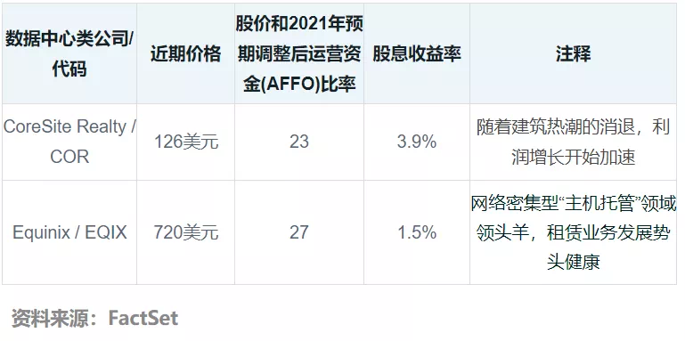 E5FD3C56-C7B8-4C7F-8E57-80AFC42929EA.png