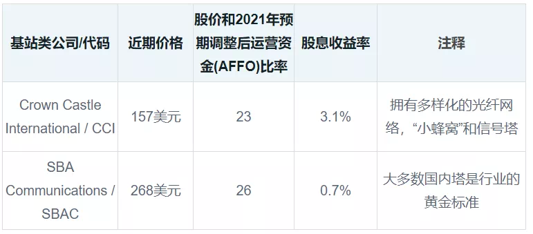 BCEB5112-55E2-4FA4-8467-CB8FF1BCD431.png