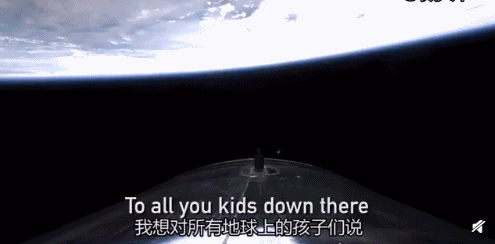 IMG_4086.GIF