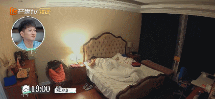 IMG_5809.GIF