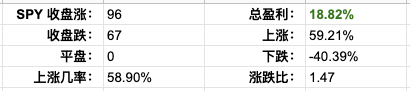 Screen Shot 2021-08-25 at 4.17.12 PM.png