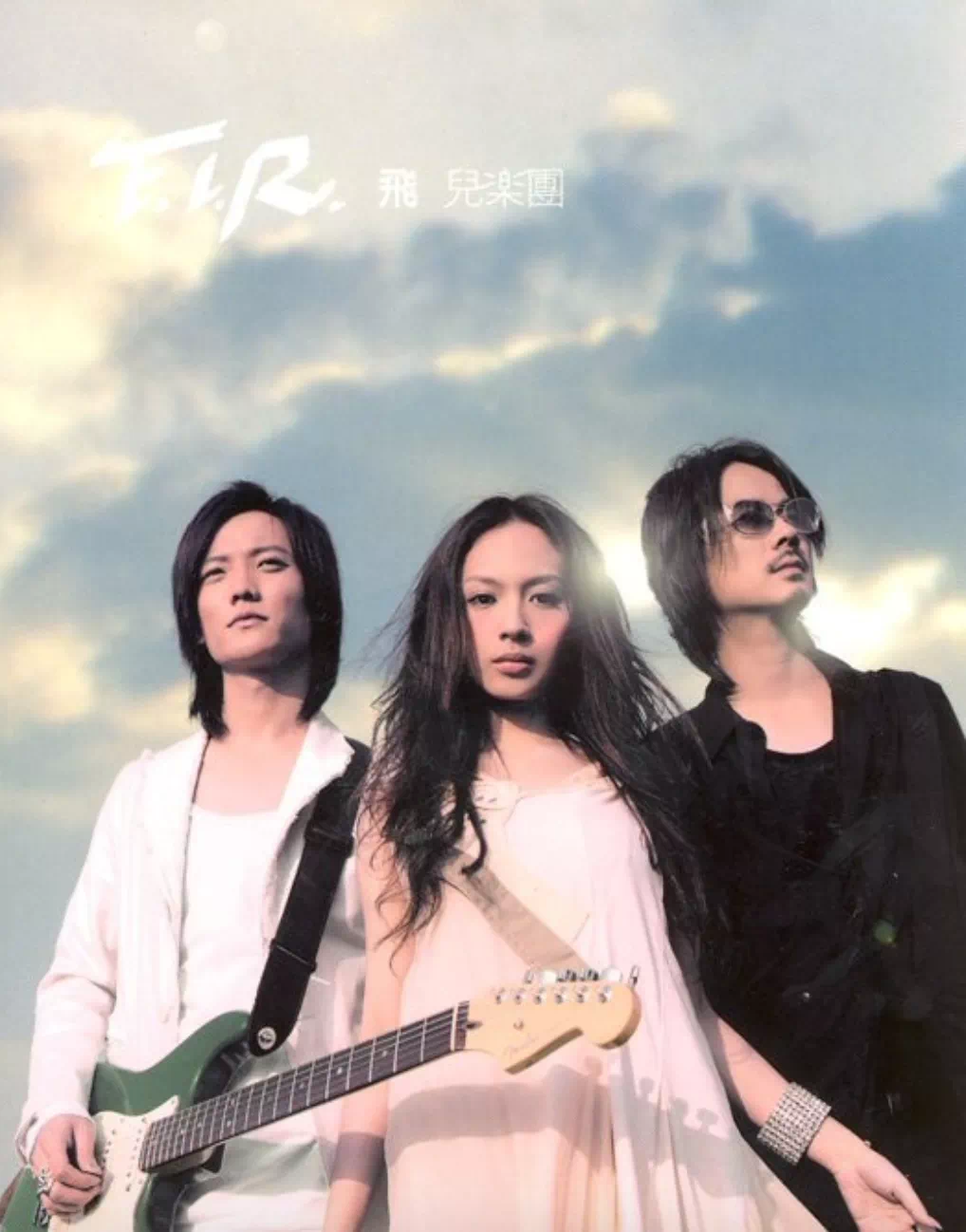 IMG_1020.PNG