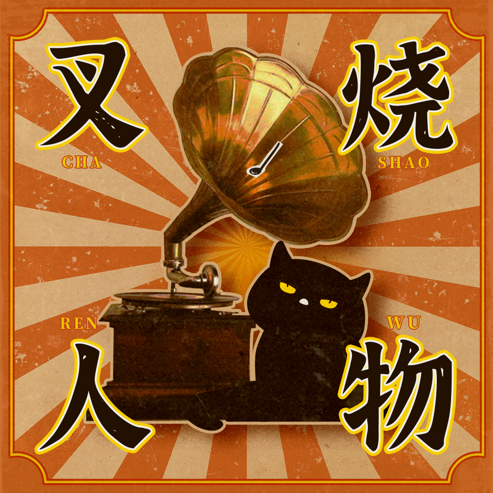 IMG_3531.GIF