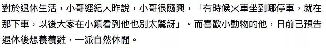 IMG_3958.PNG