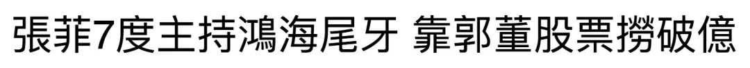 IMG_3979.PNG