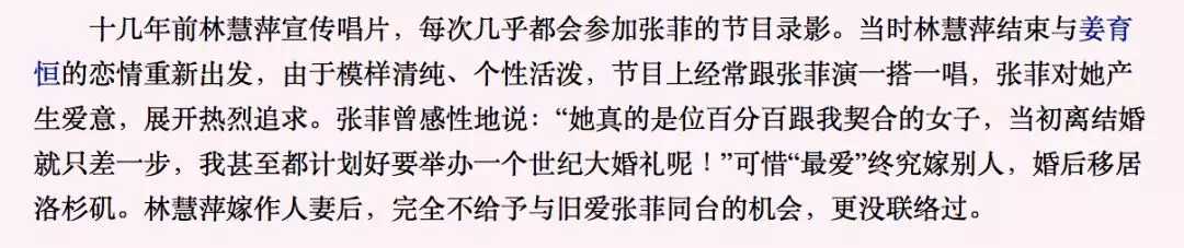 IMG_3983.PNG