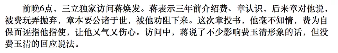 IMG_4033.PNG