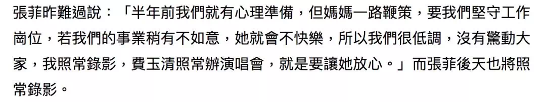 IMG_4050.PNG