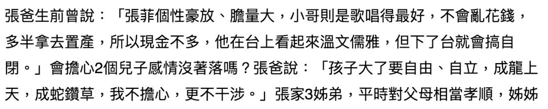 IMG_4054.PNG
