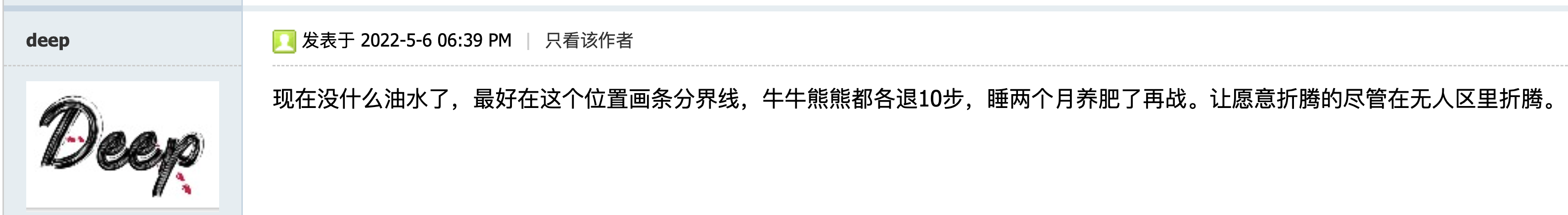 Screen Shot 2022-06-08 at 8.58.49 PM.png