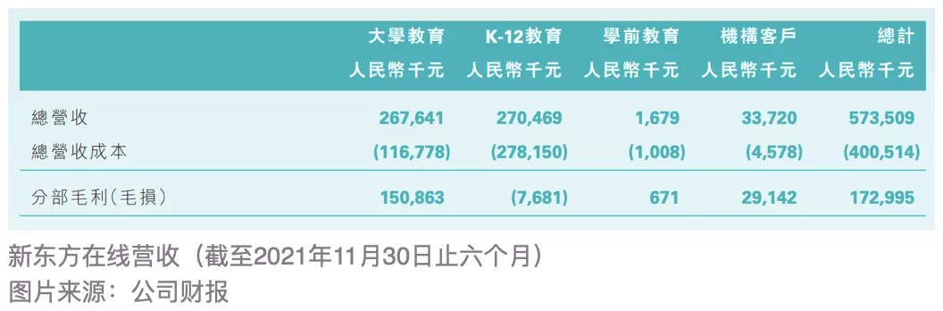 07BB2BB9-C08E-4E41-9C1B-5423CE06DCE7.png