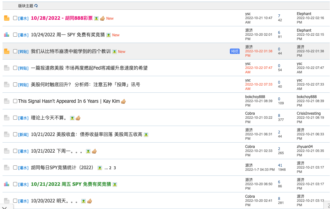 Screen Shot 2022-10-22 at 4.32.08 PM.png