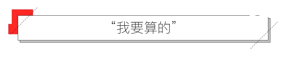 IMG_5748.PNG