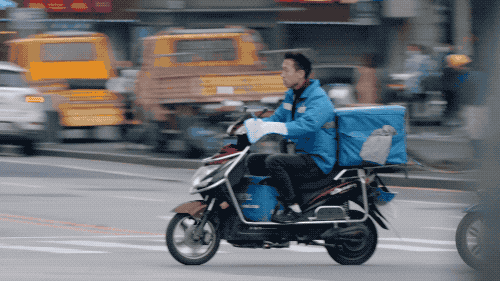 IMG_8382.GIF
