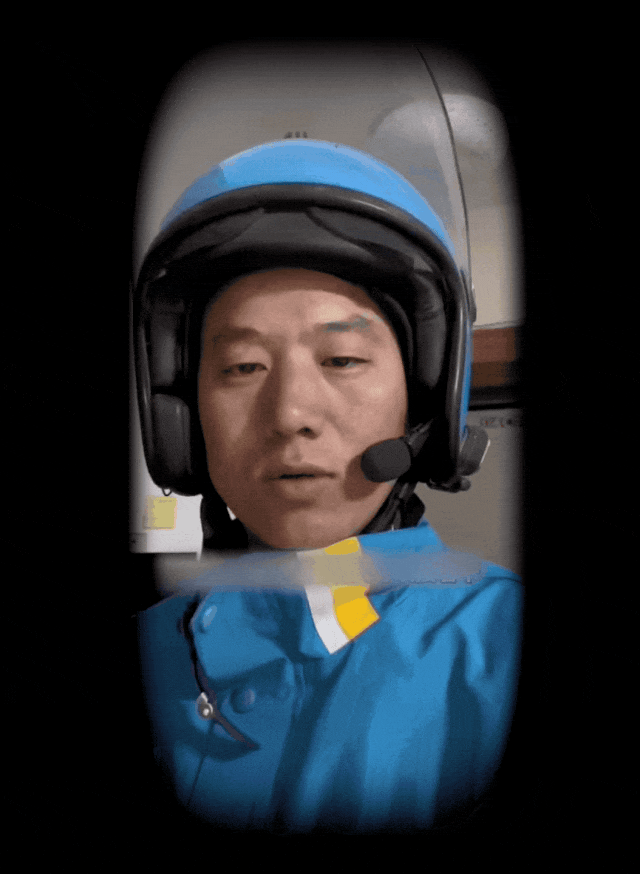 IMG_8396.GIF