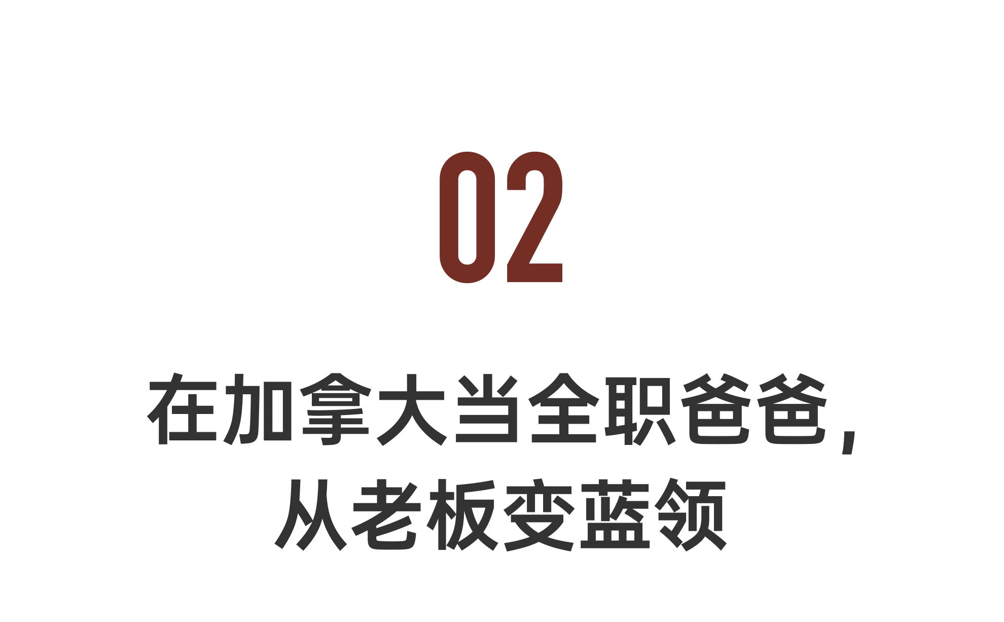 IMG_3071.PNG