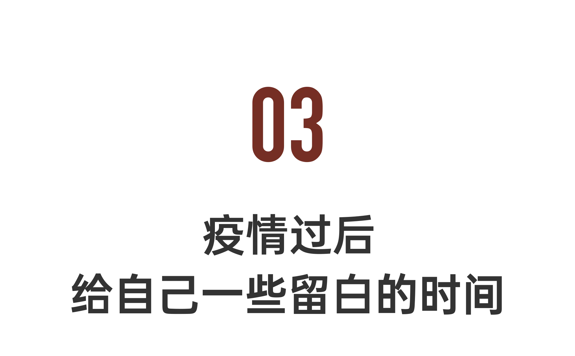 IMG_6481.PNG