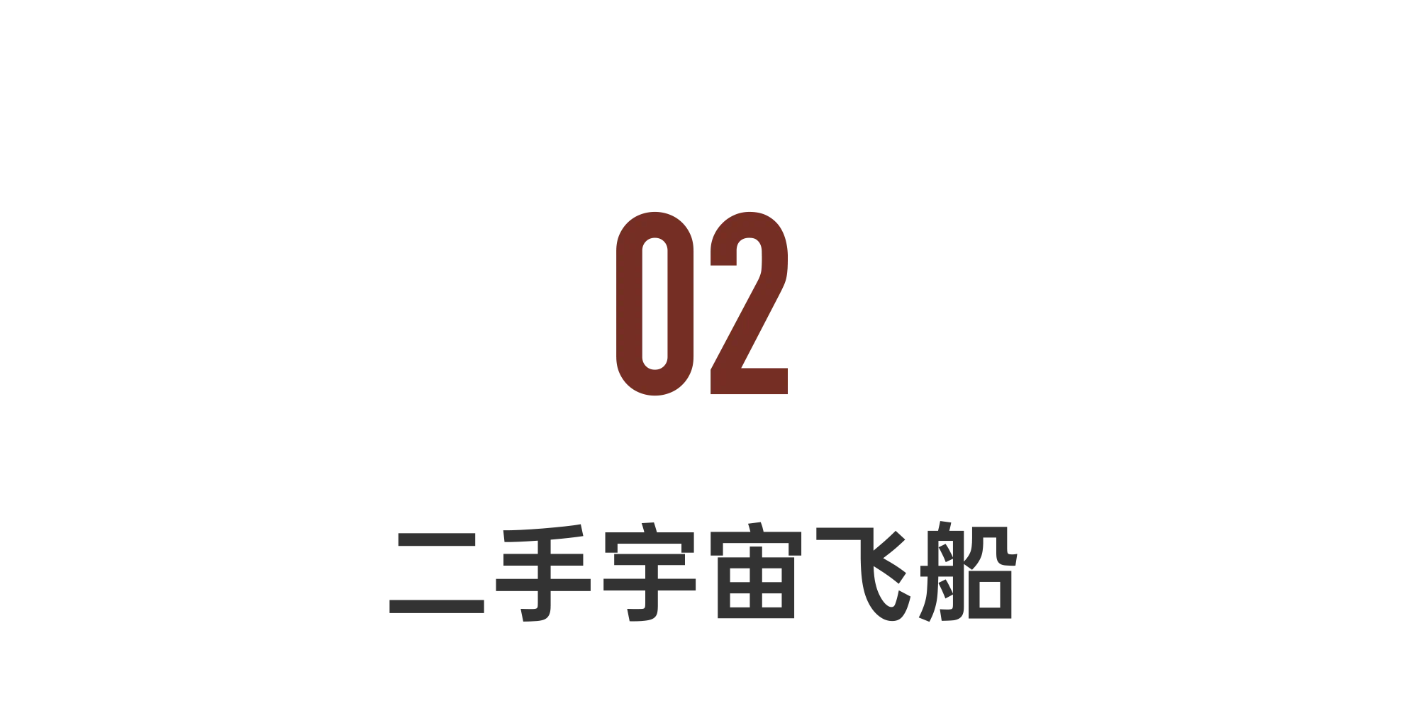 IMG_8410.PNG