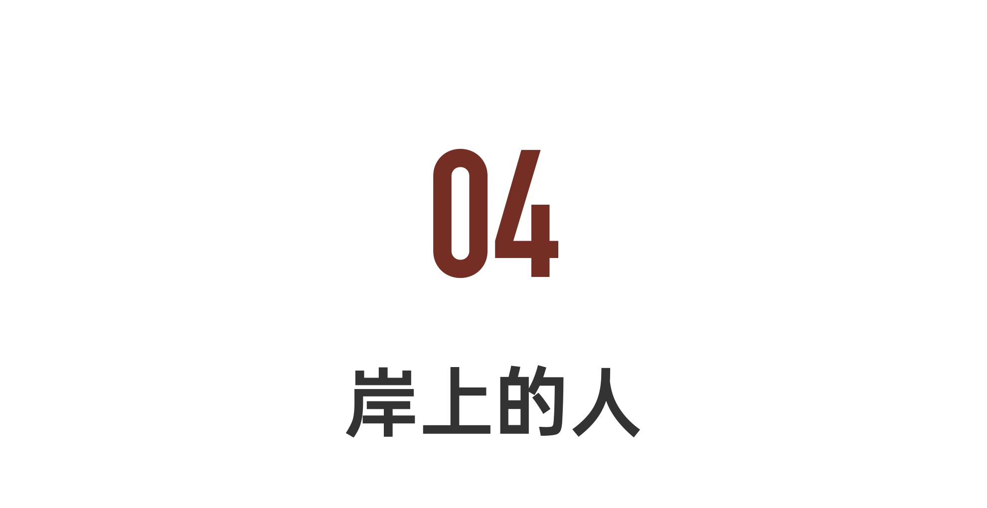 IMG_8422.PNG