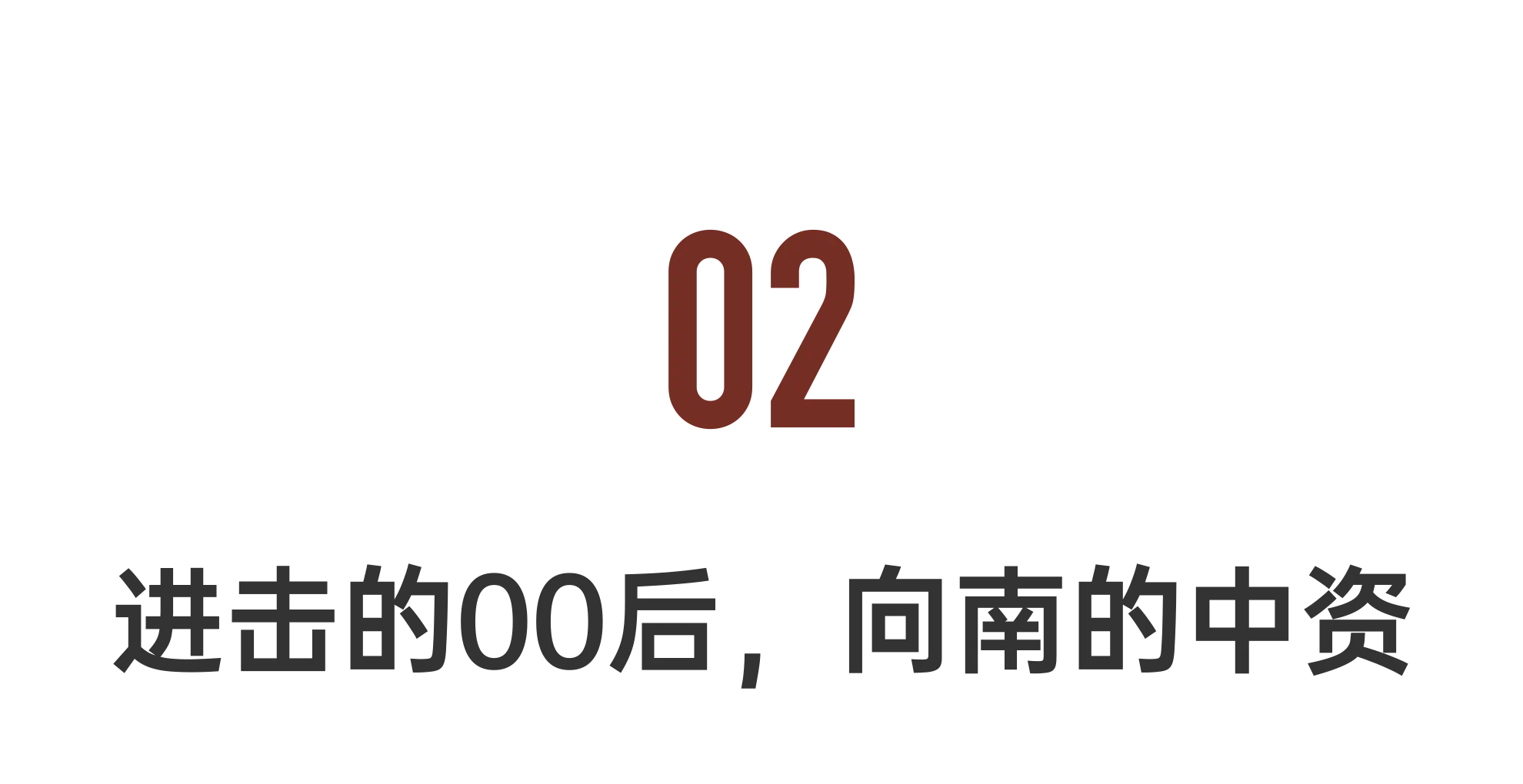 IMG_8524.PNG