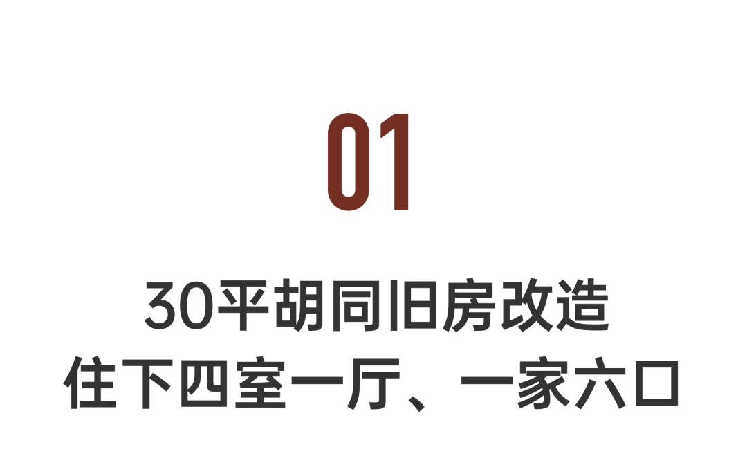 IMG_7966.PNG