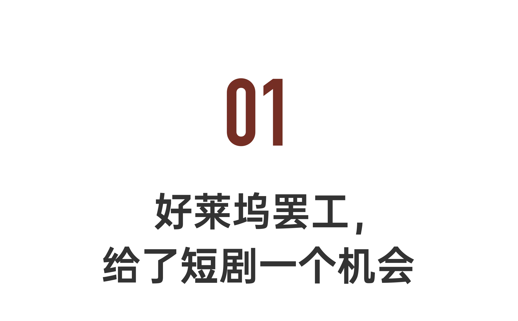 IMG_8828.PNG