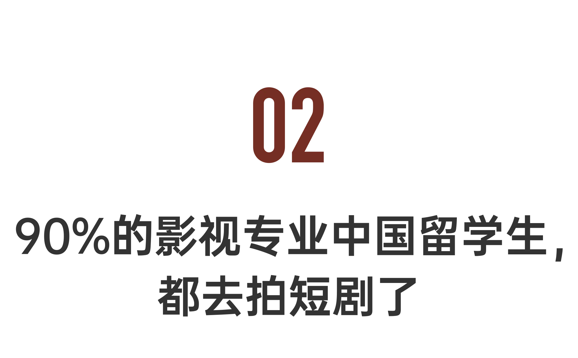 IMG_8836.PNG