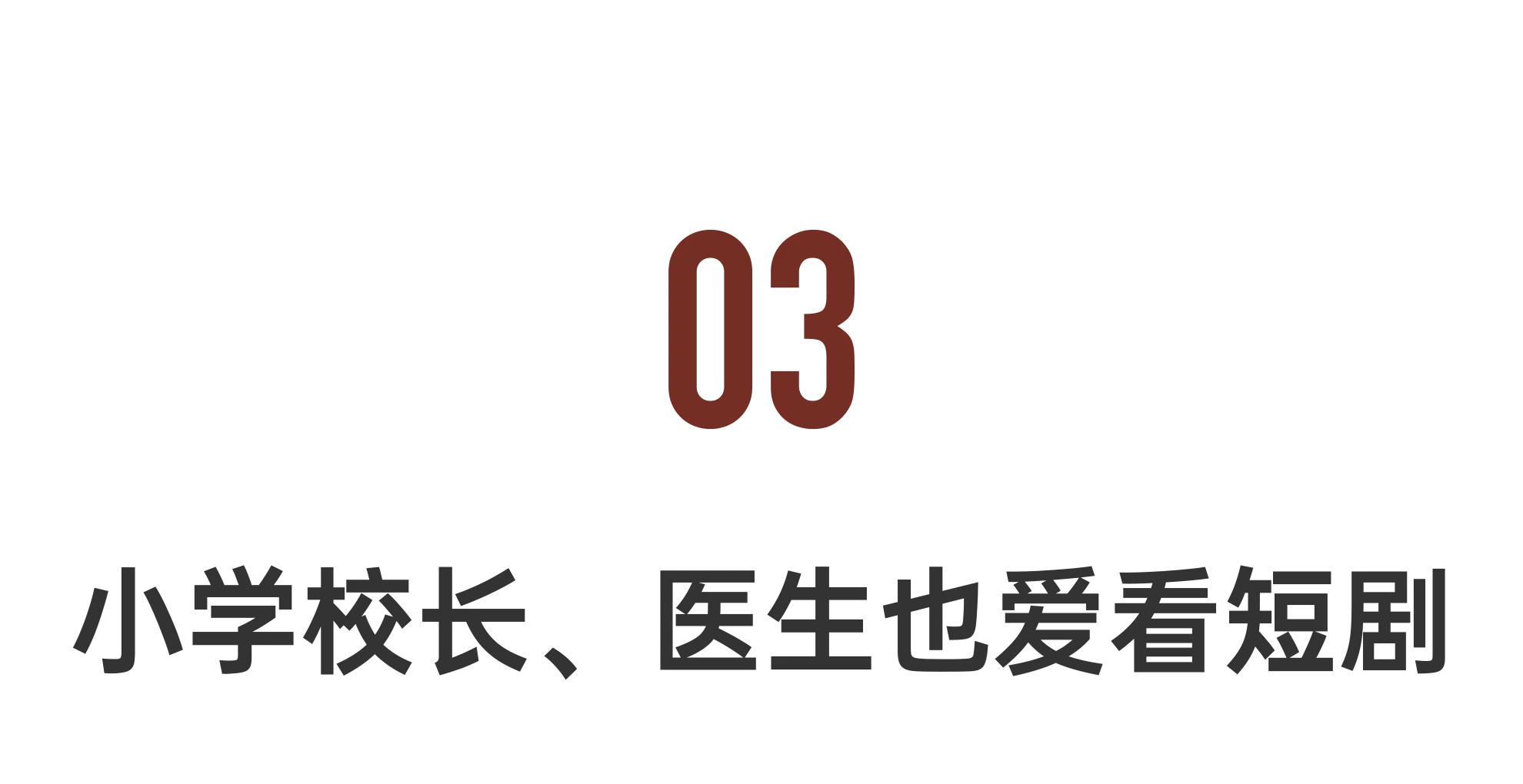 IMG_8843.PNG