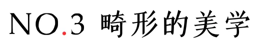 IMG_8809.PNG