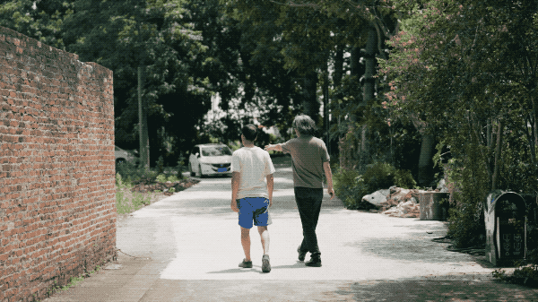 IMG_9850.GIF