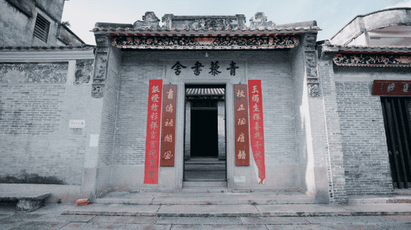 IMG_9853.GIF