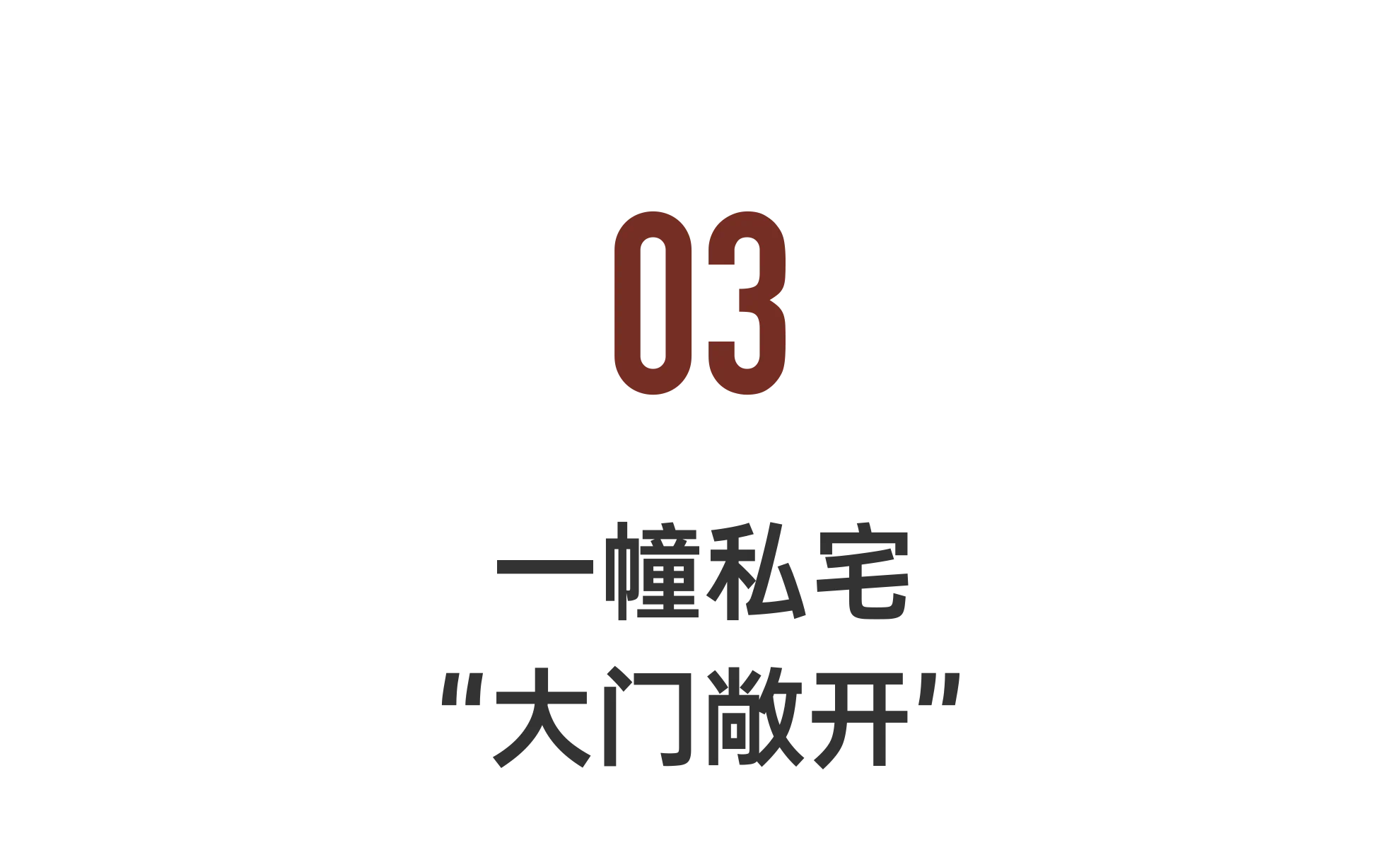 IMG_0233.PNG