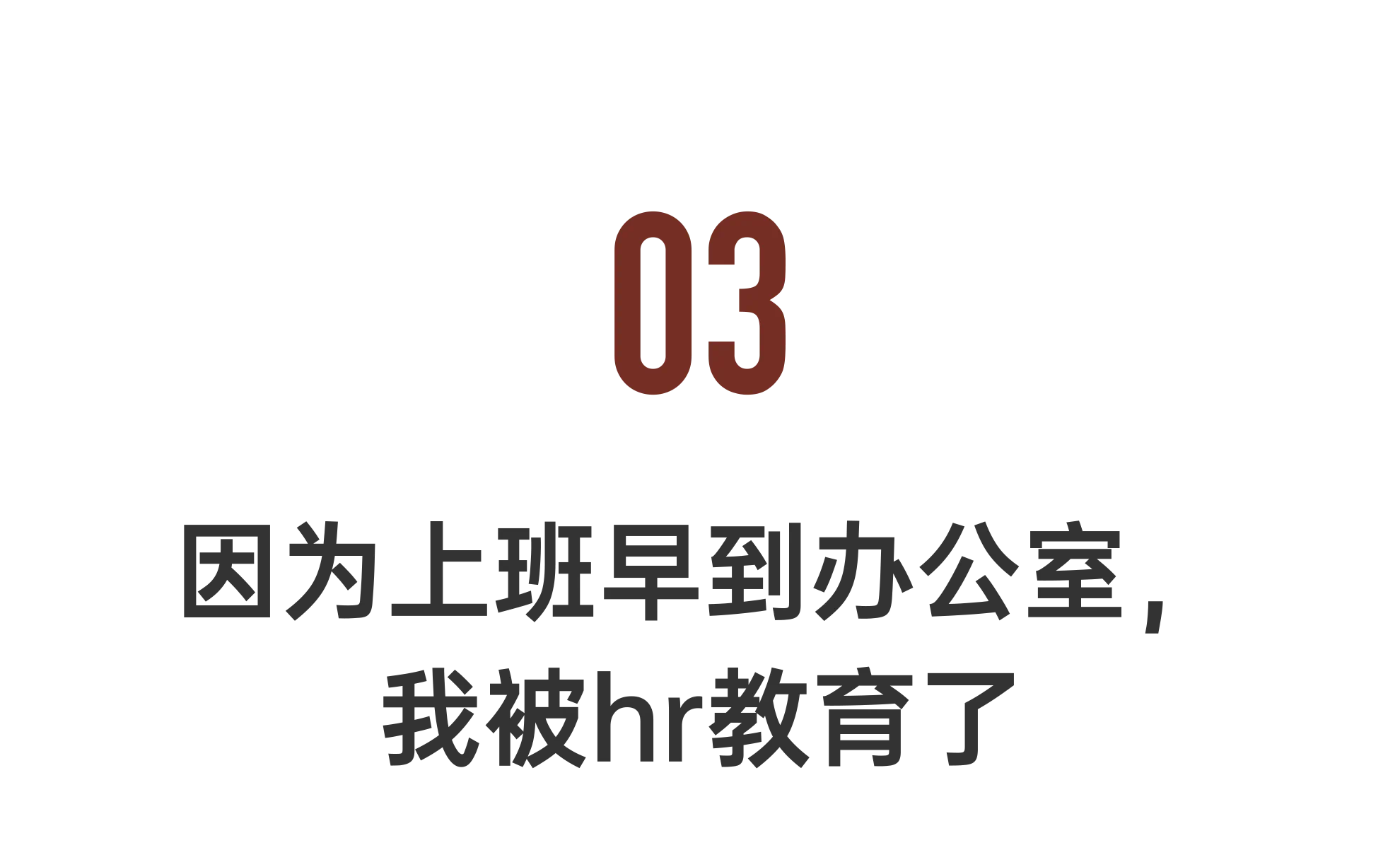IMG_0197.PNG