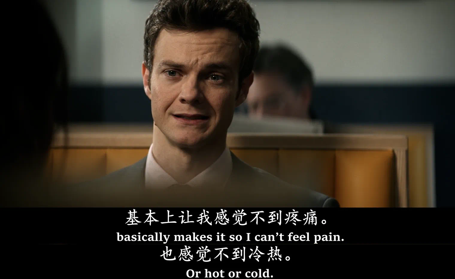 IMG_0367.PNG
