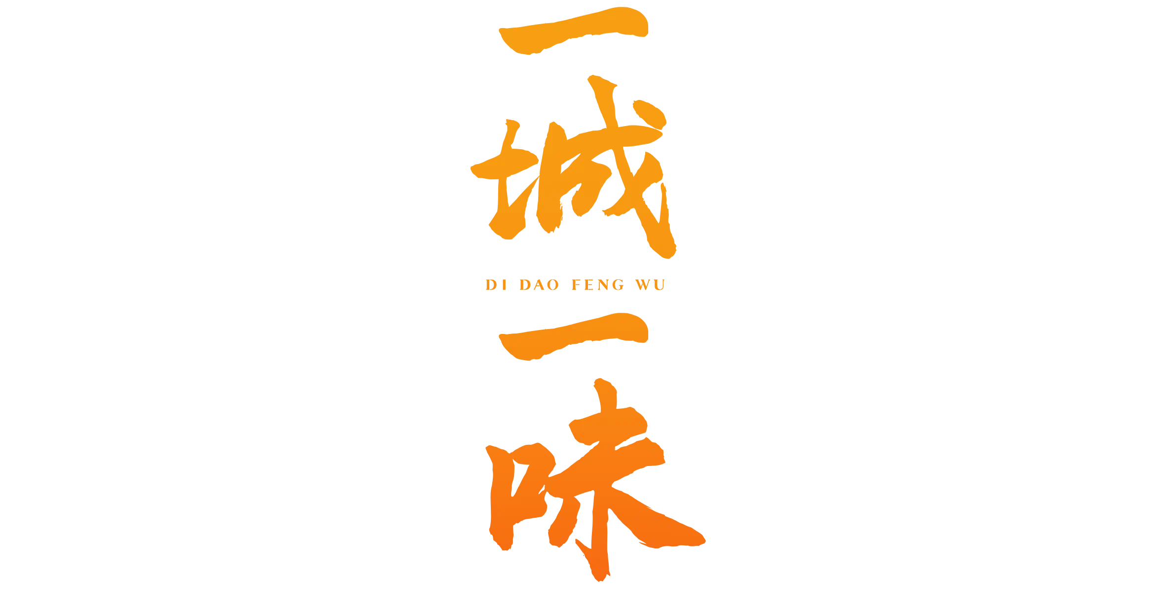 IMG_0959.PNG