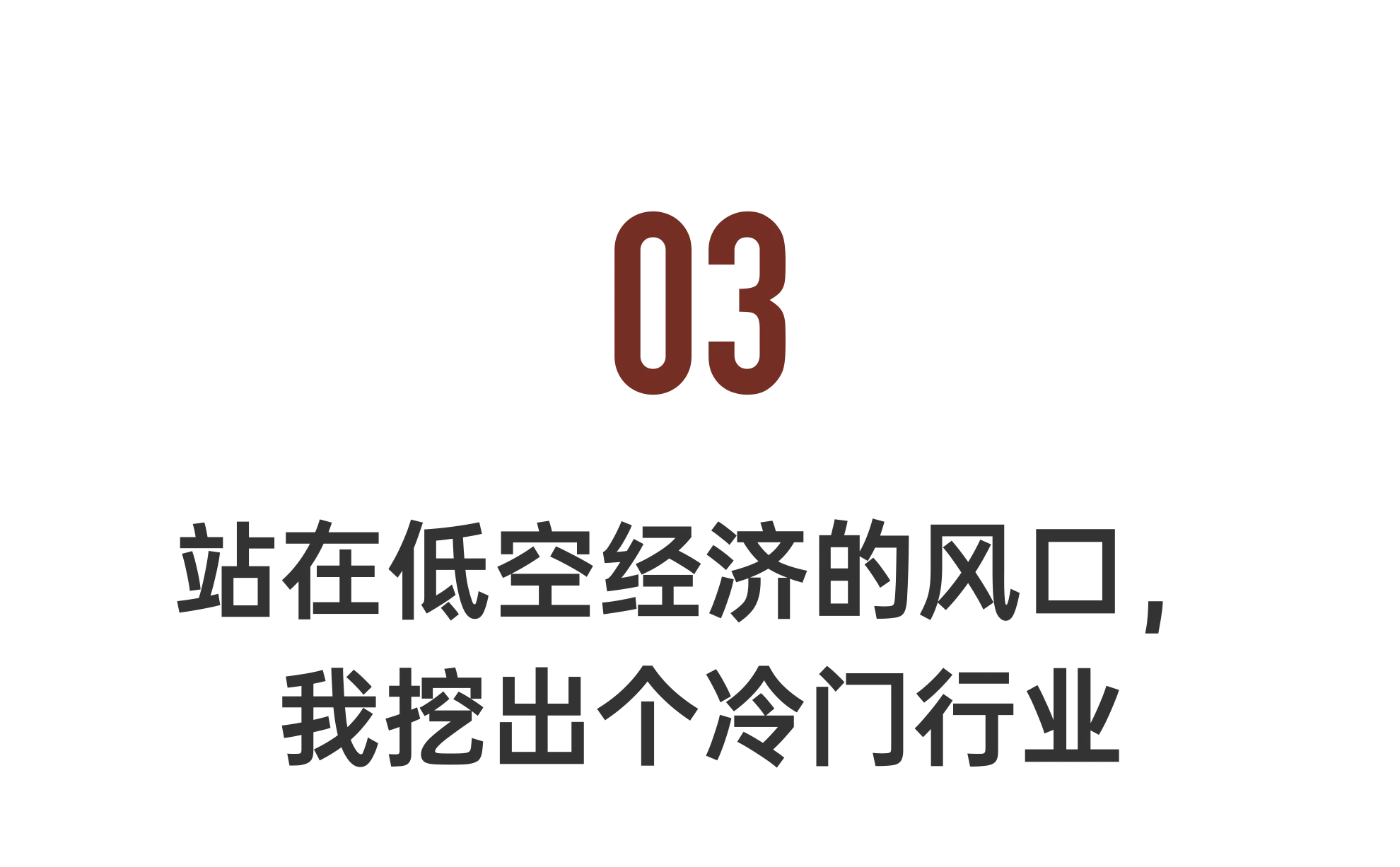 IMG_0875.PNG