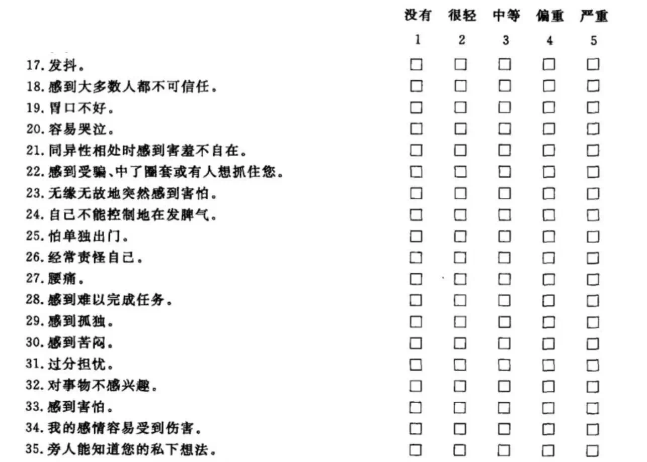 IMG_2552.PNG